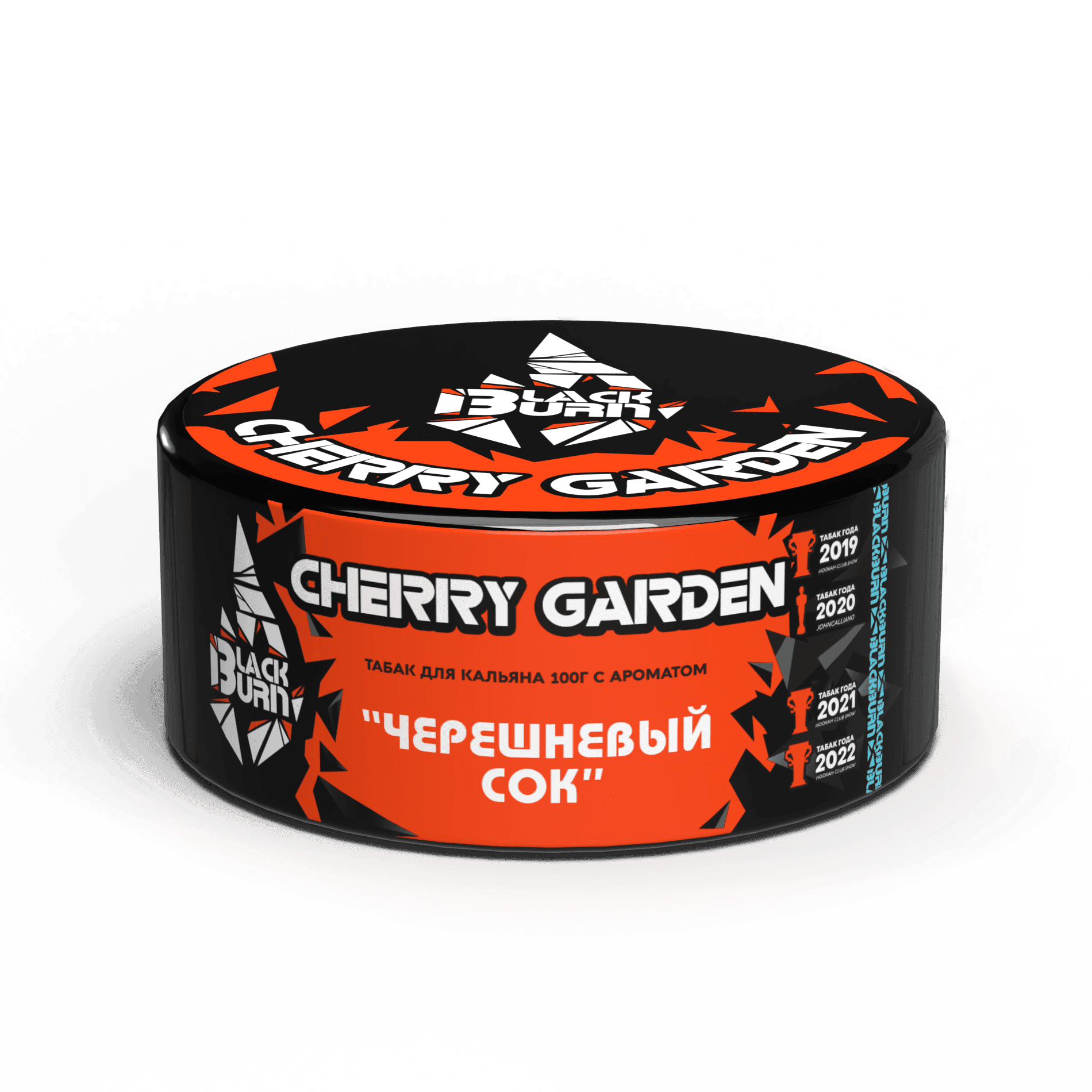 Cherry Garden