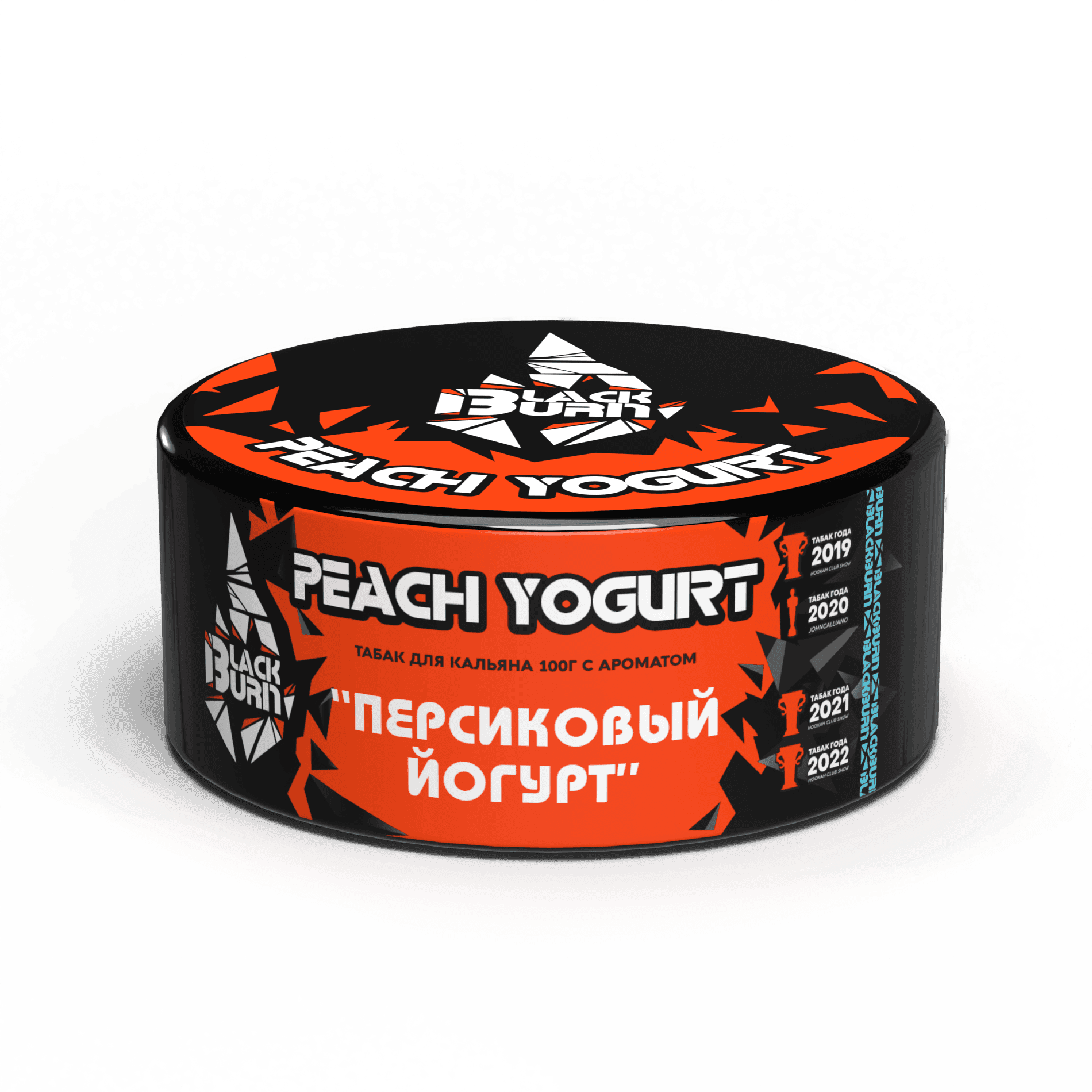 Peach Yogurt