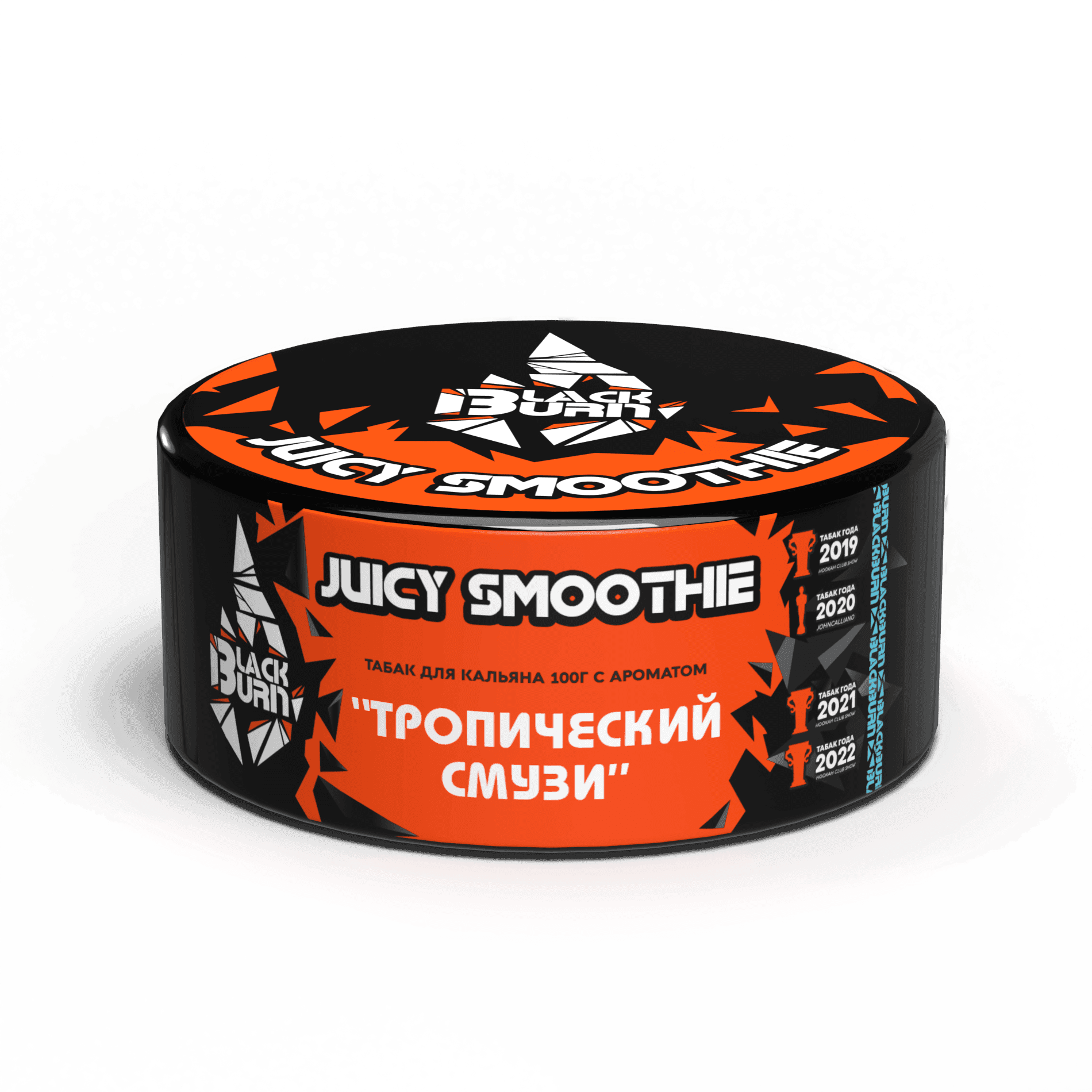 Juicy Smoothie