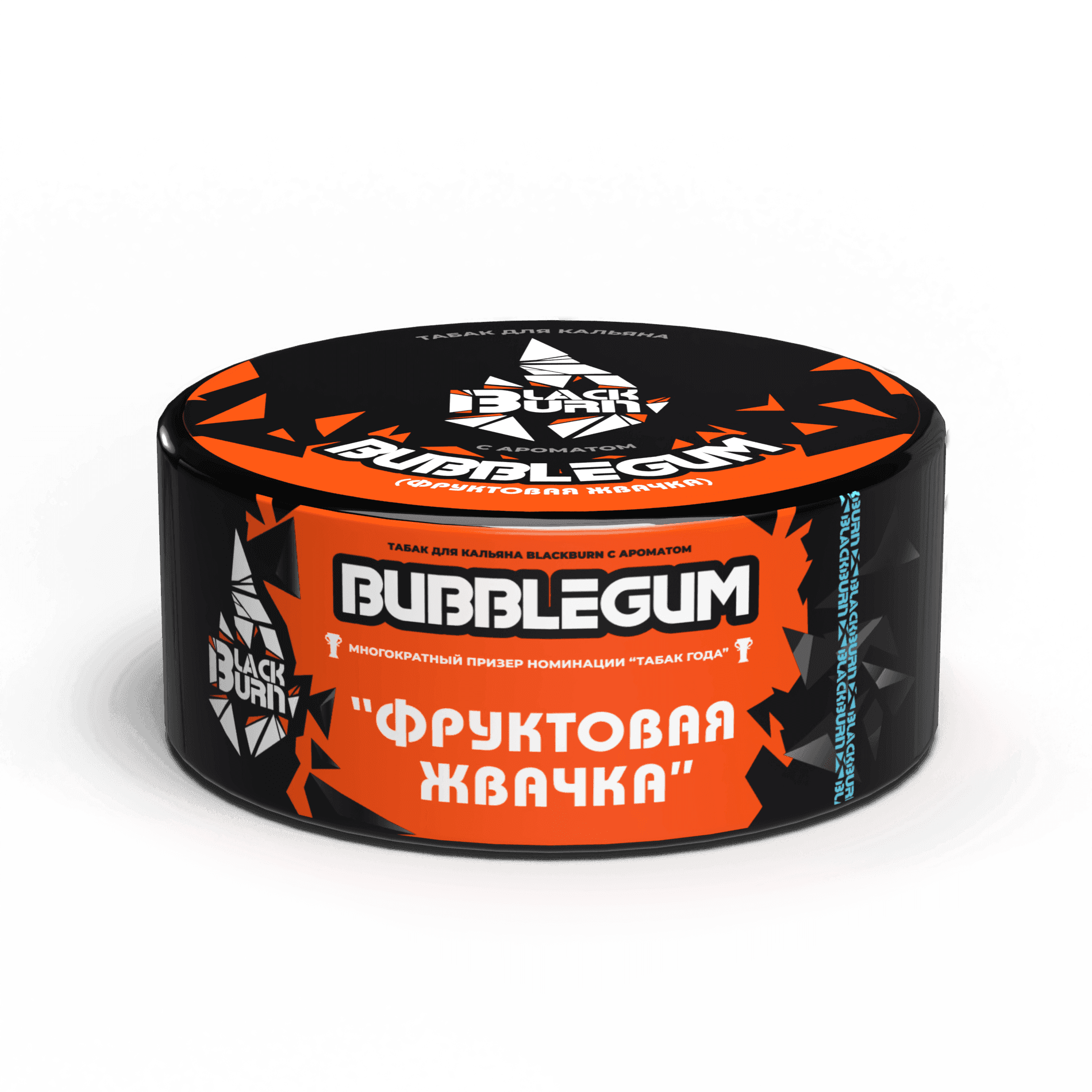 Дынная жвачка (Bubble Gum)