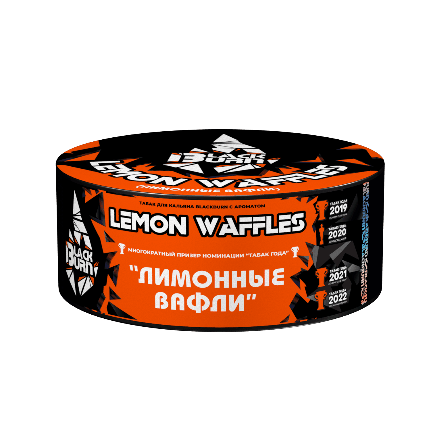 Lemon Waffles
