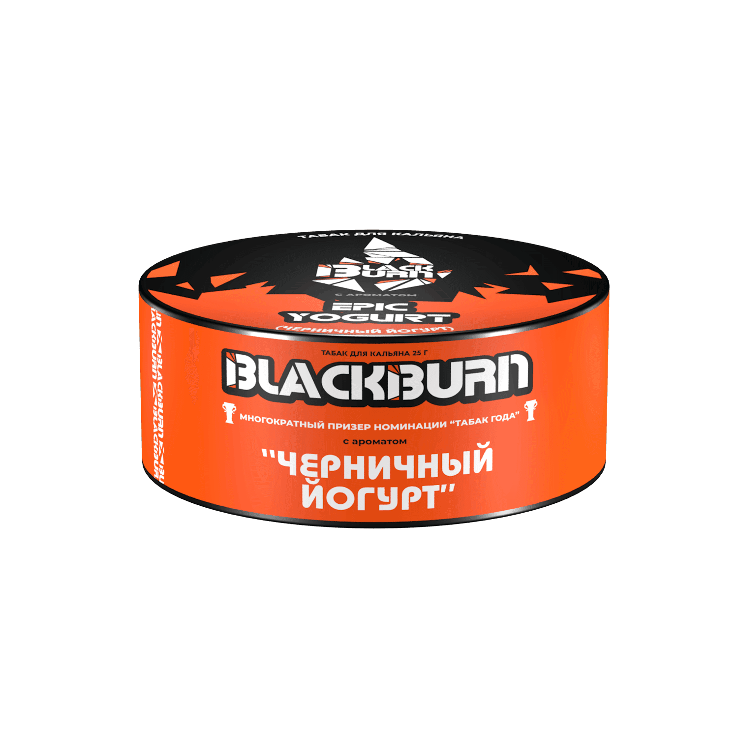 Epic Yogurt