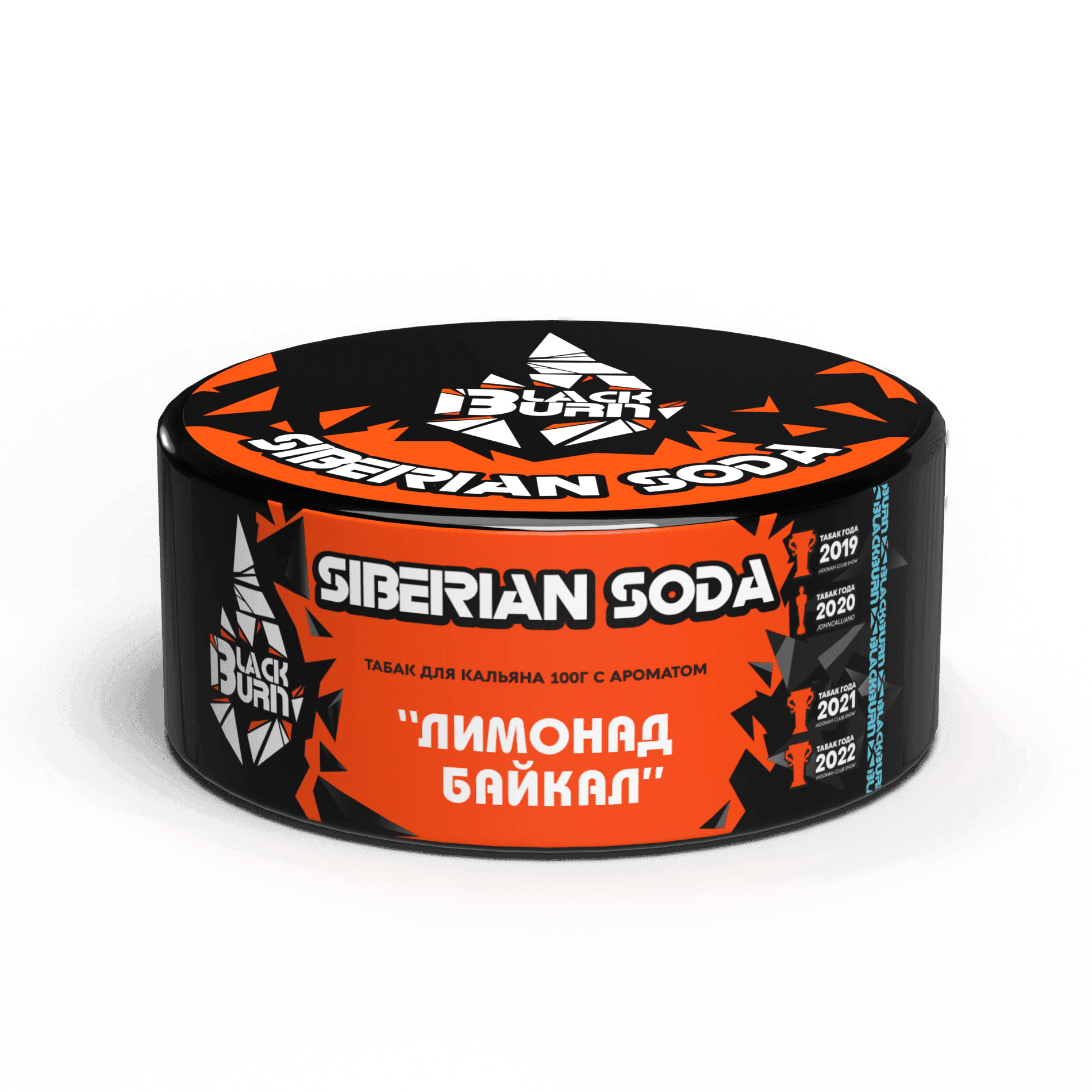 Siberian Soda