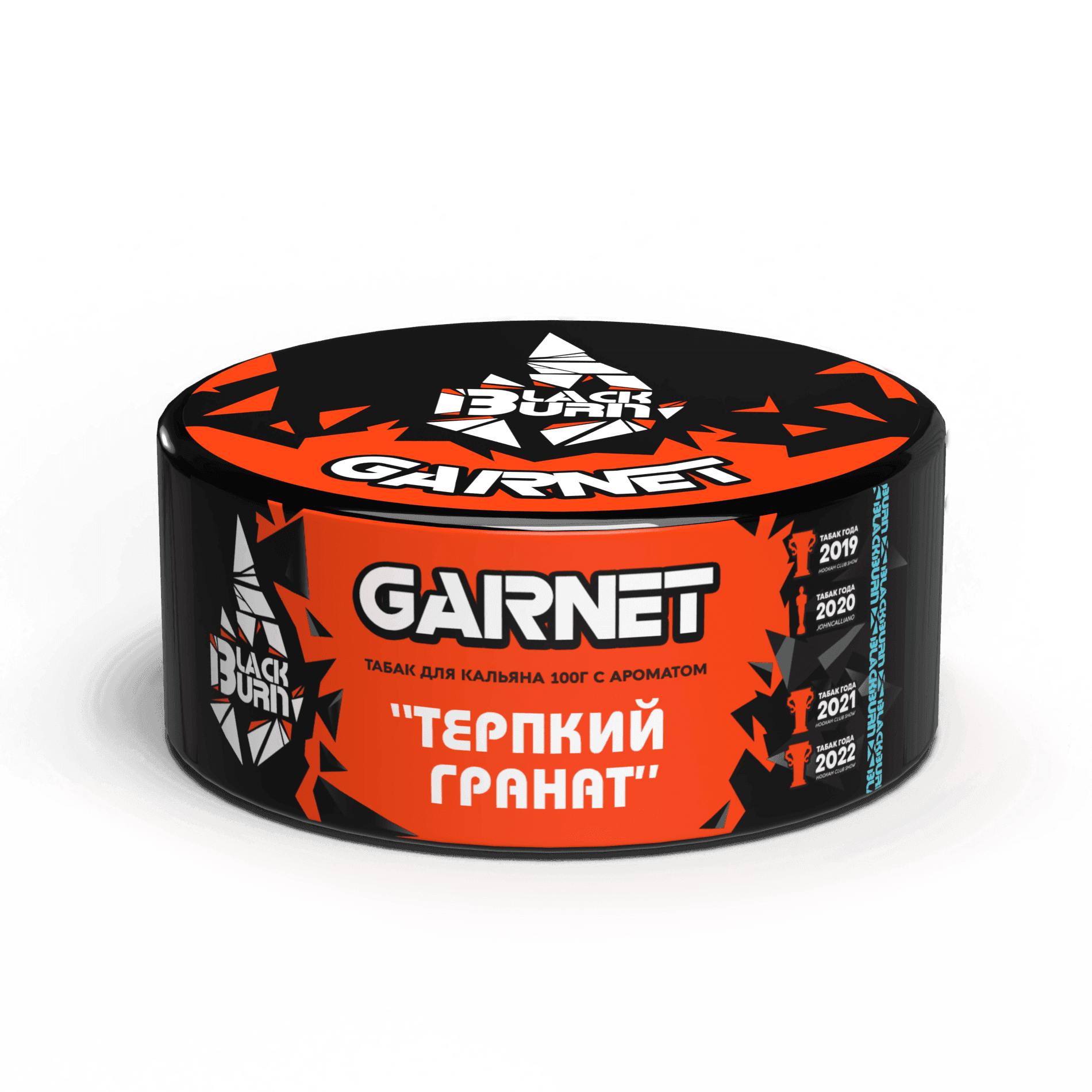 Garnet