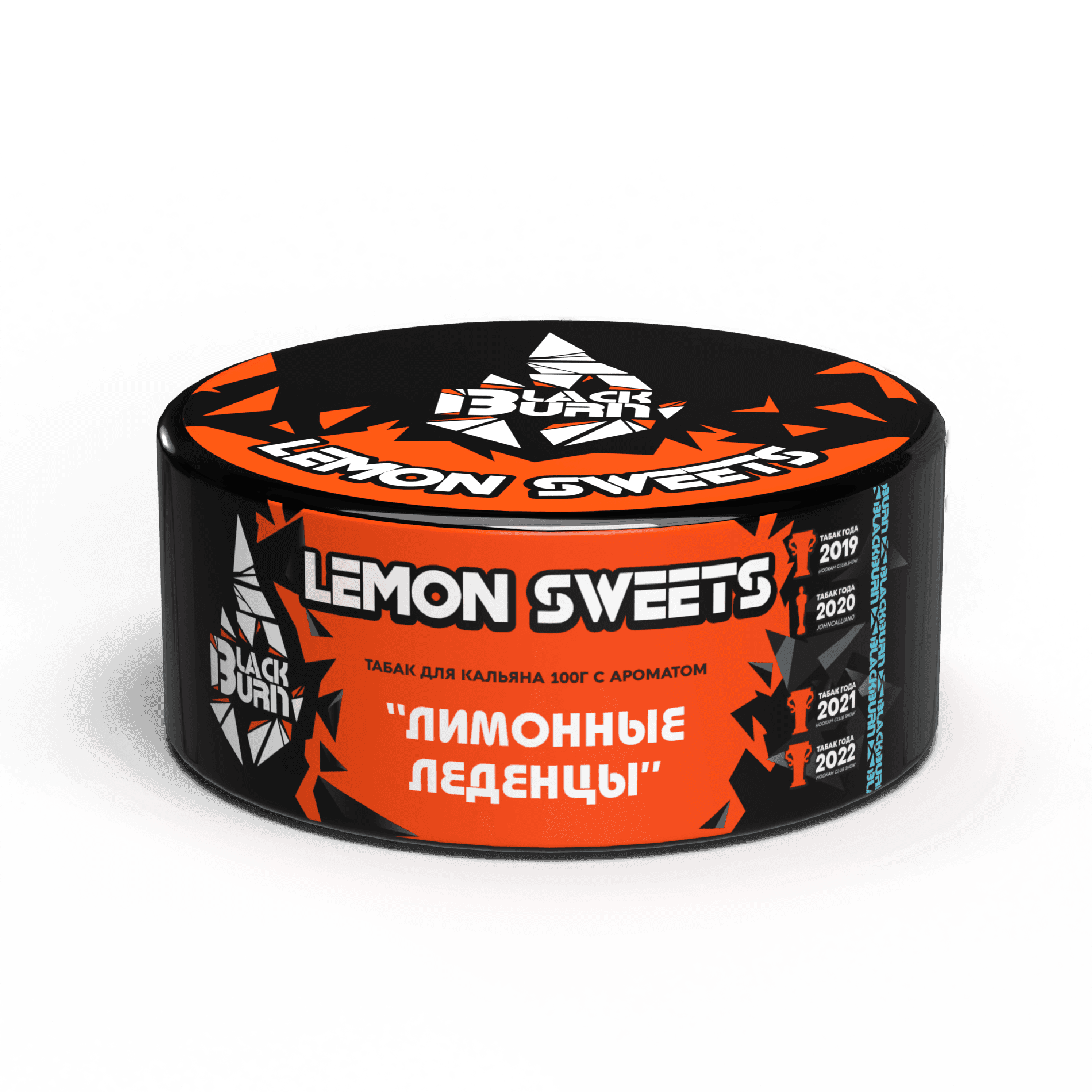 Lemon Sweets