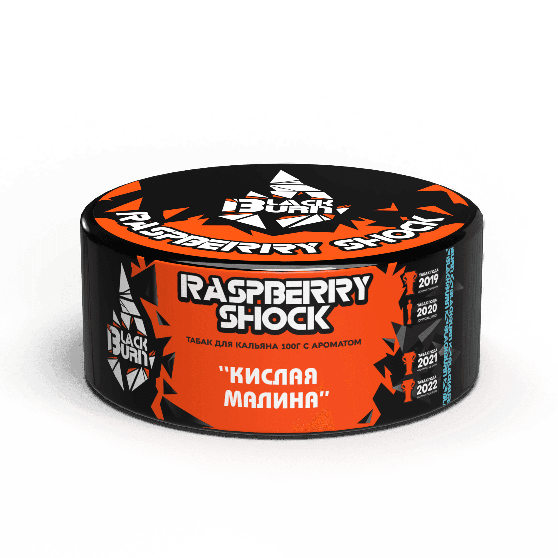 Raspberry Shock