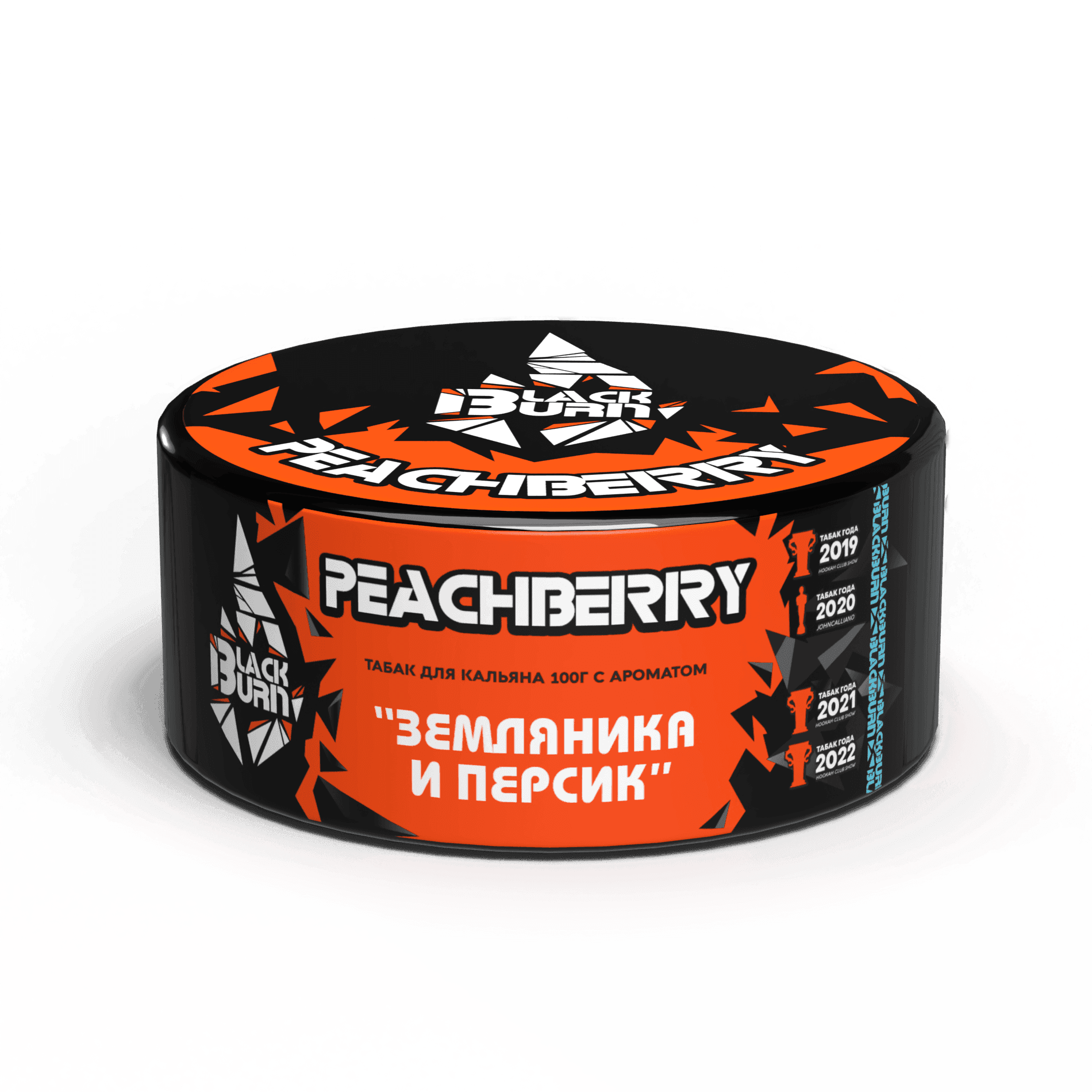 Peachberry