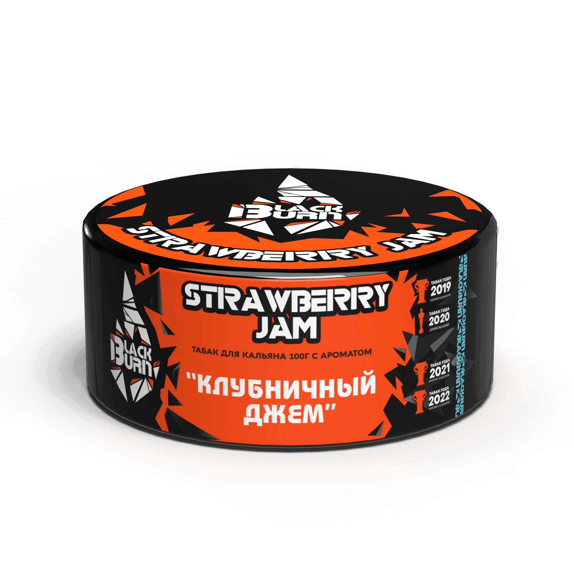 Strawberry Jam