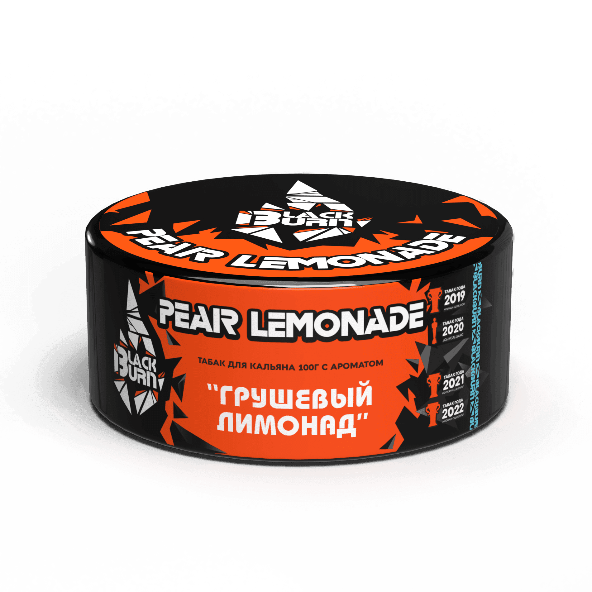 Pear Lemonade