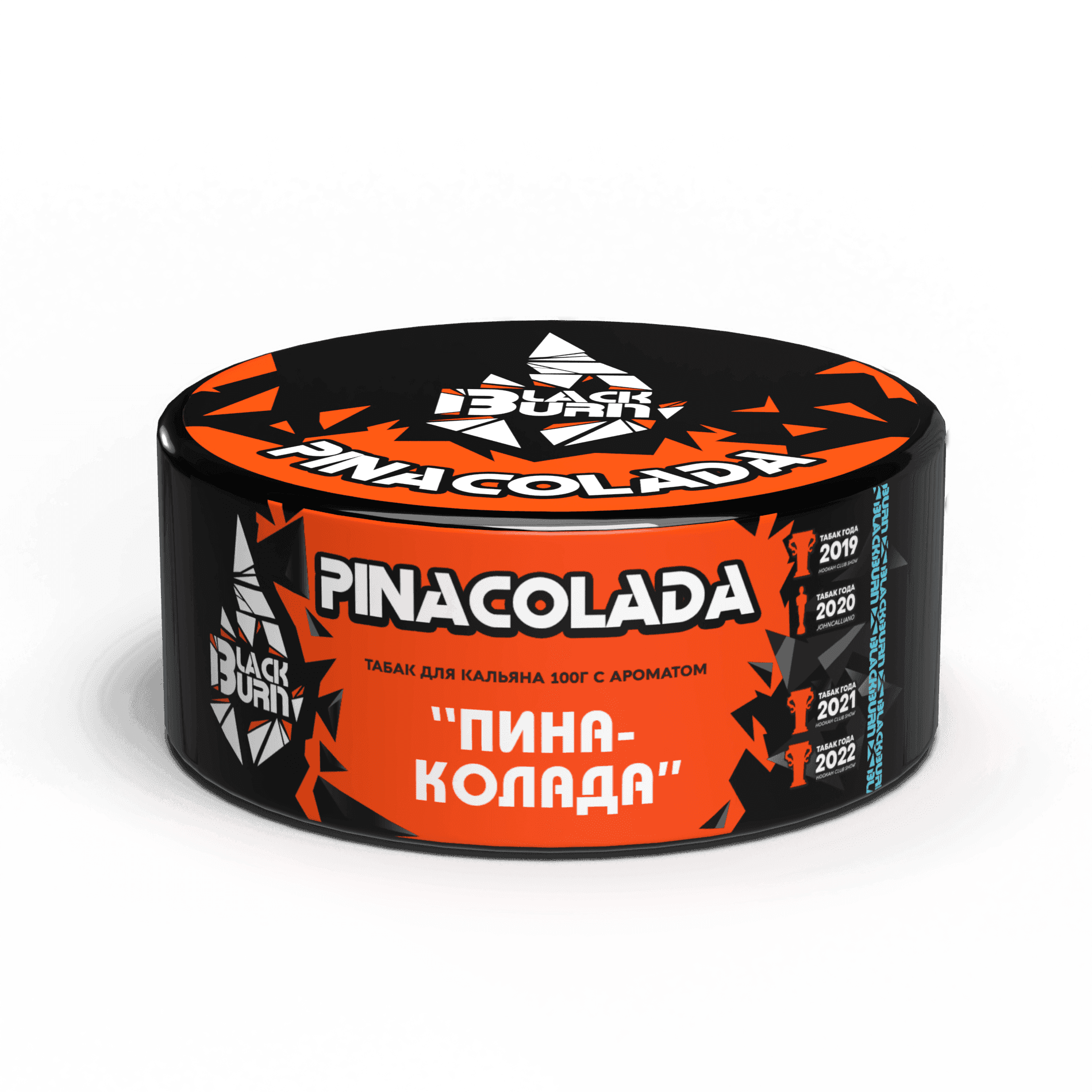 Pinacolada