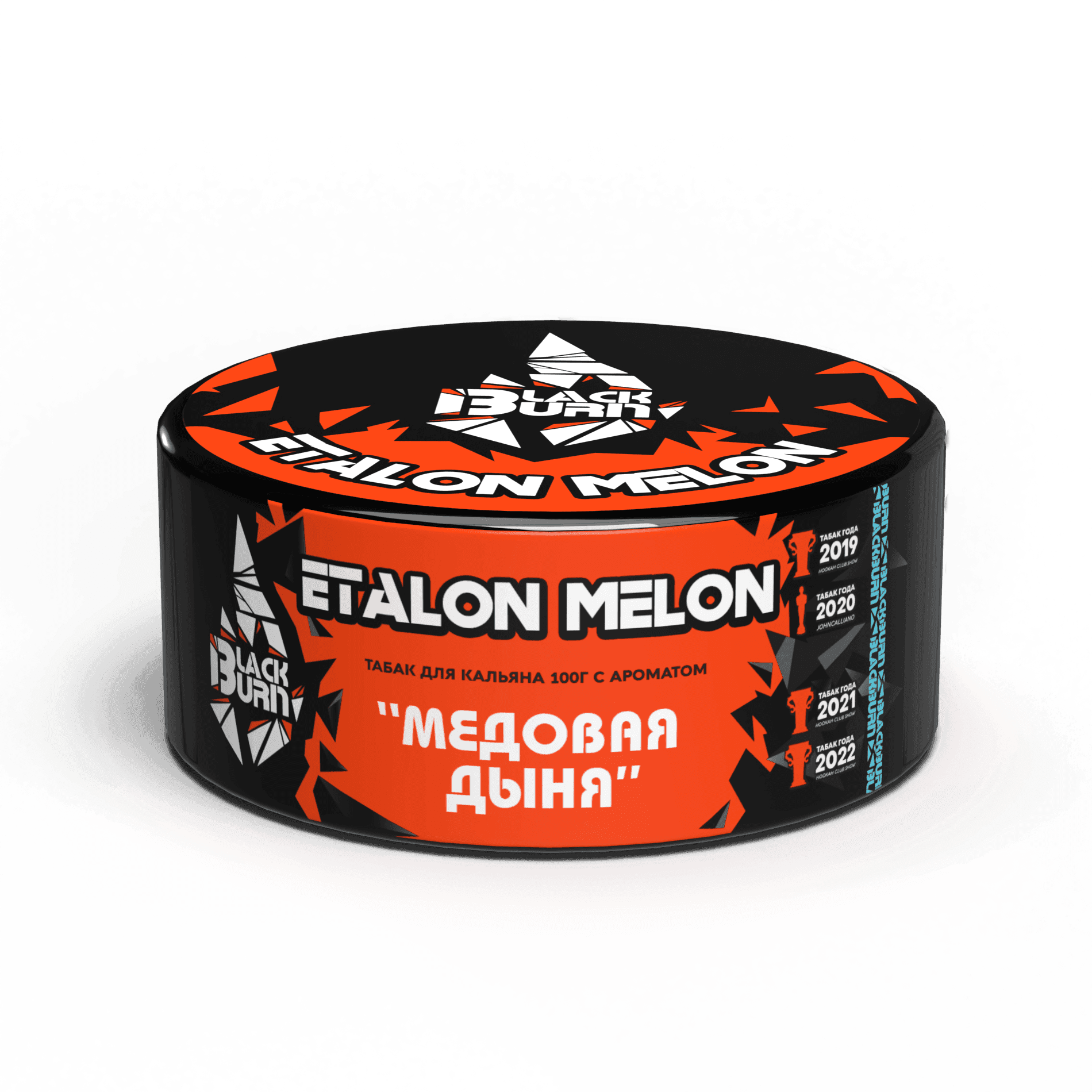 Etalon Melon