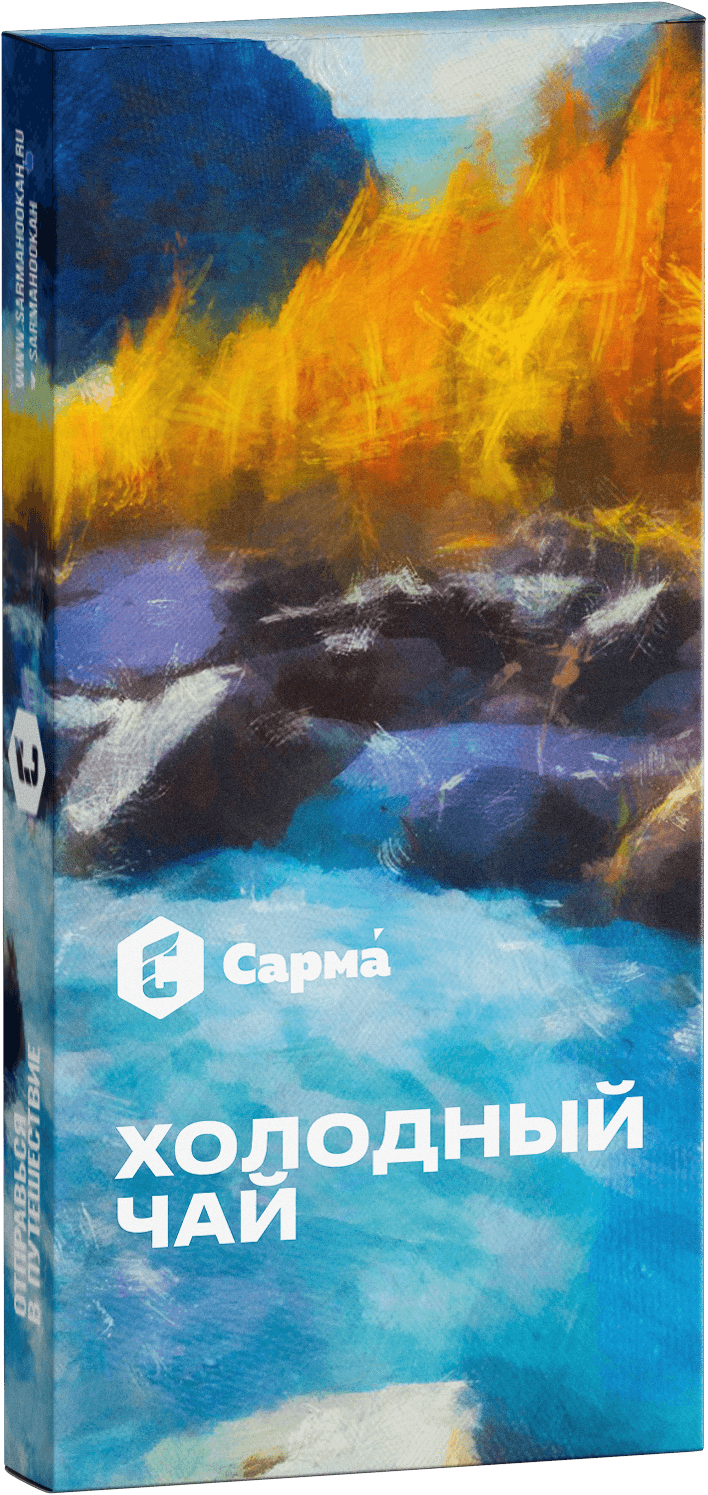 Холодный чай