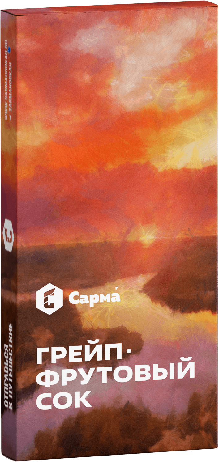 Грейпфрутовый сок