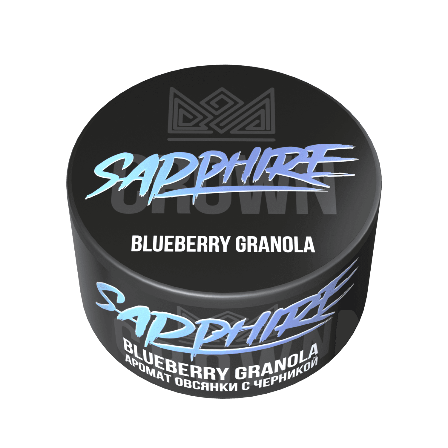Blueberry Granola