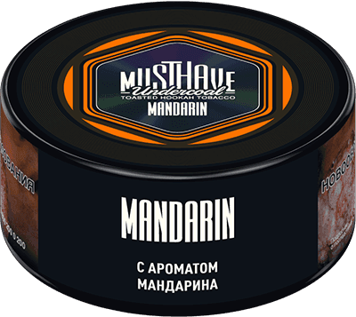 Mandarin