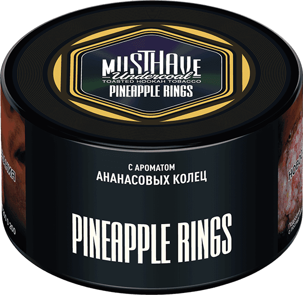 Pineapple Rings