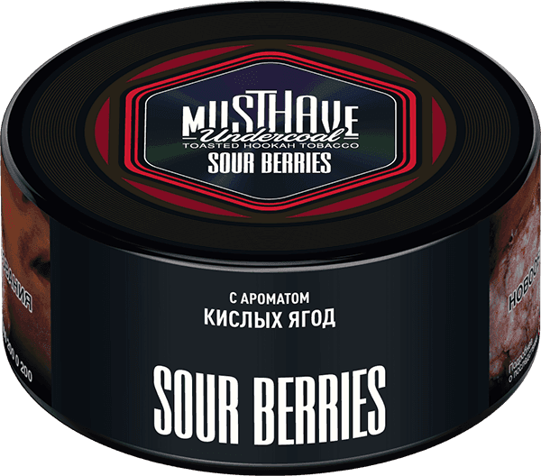 Sour Berries