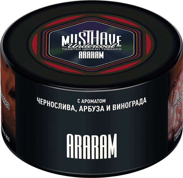 Araram