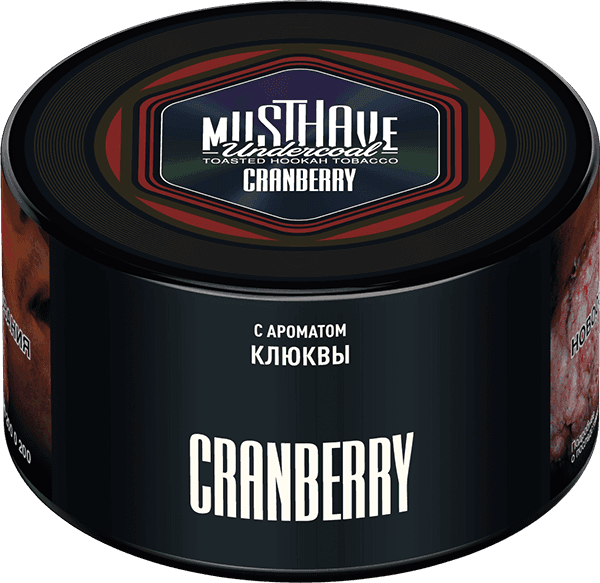 Cranberry