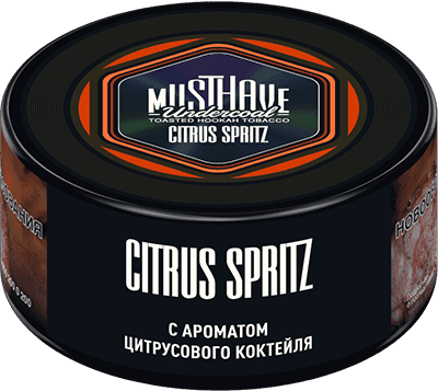 Citrus Spritz