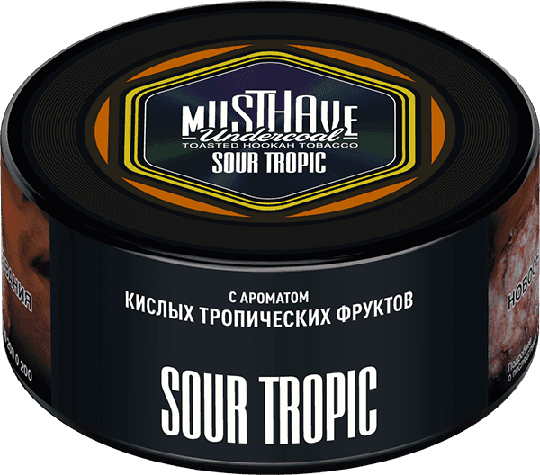 Sour Tropic