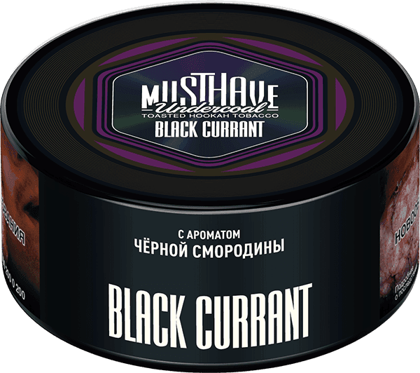 Black Currant