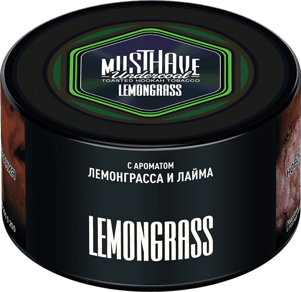 Lemongrass