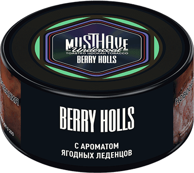 Berry Holls