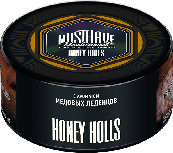 Honey Holls