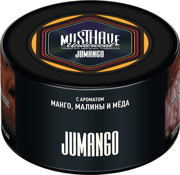 Jumango
