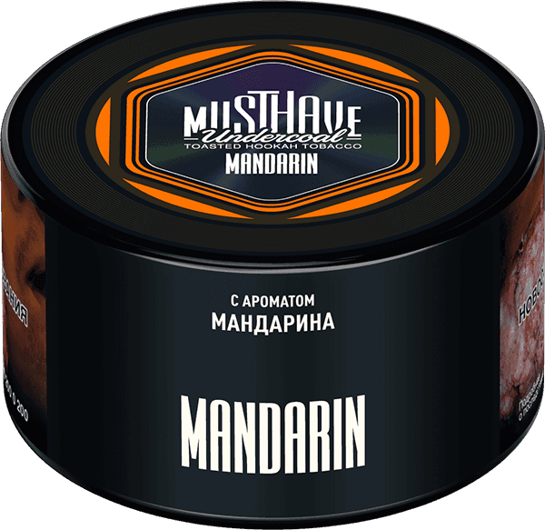 Mandarin