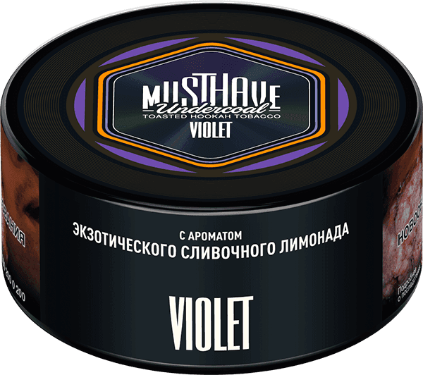Violet
