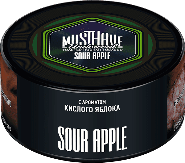 Sour Apple