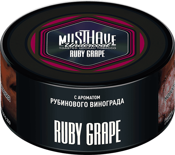 Ruby Grape