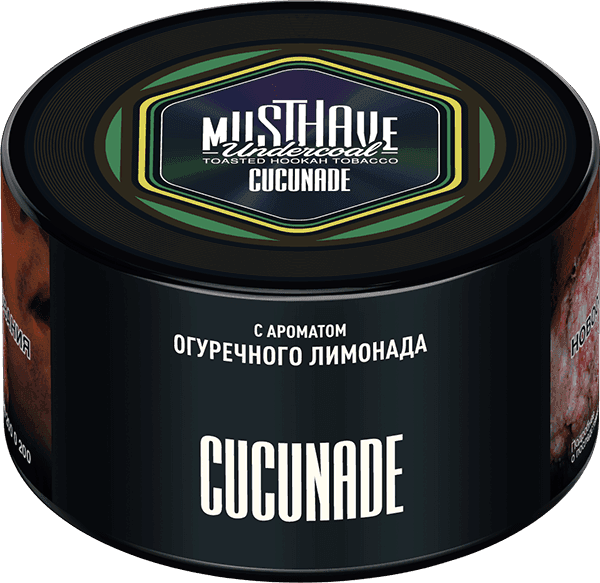 Cucunade