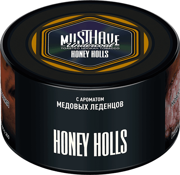 Honey Holls