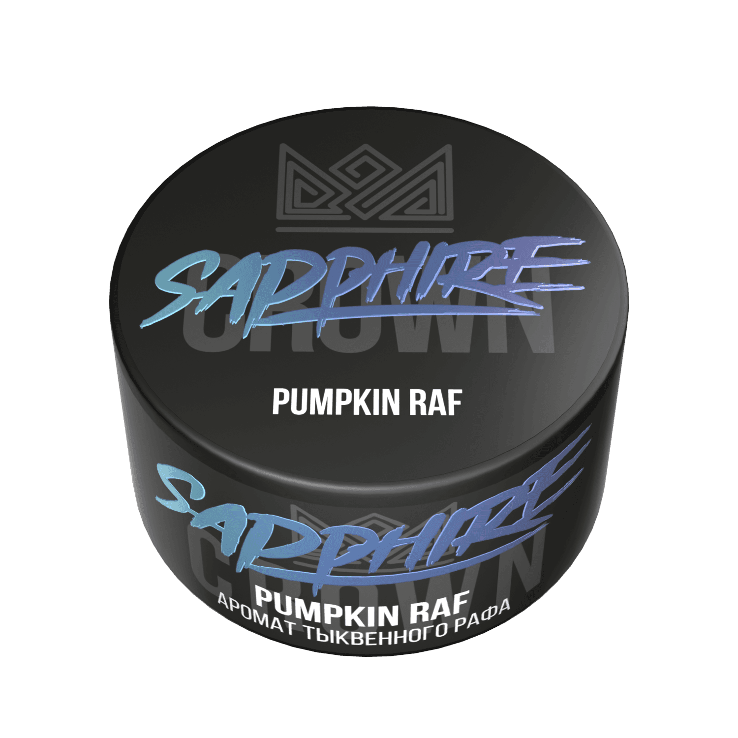 Pumpkin Raf