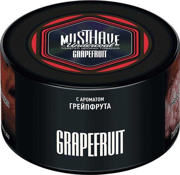 Grapefruit