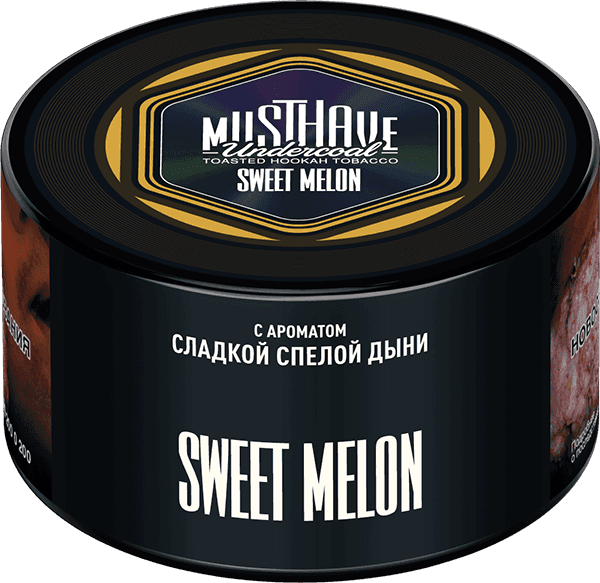 Sweet Melon
