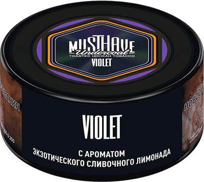 Violet