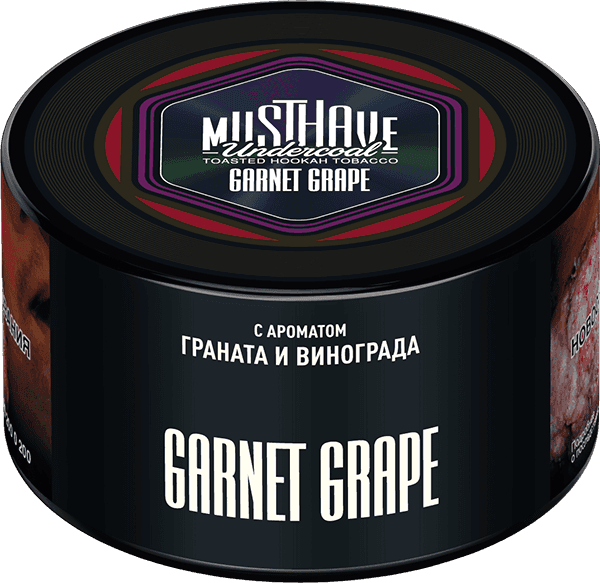 Garnet Grape