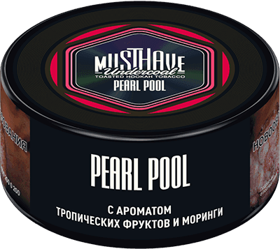 Pearl Pool