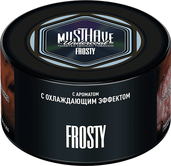 Frosty