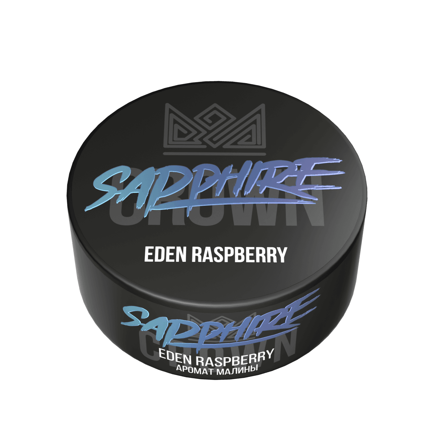 Eden Raspberry