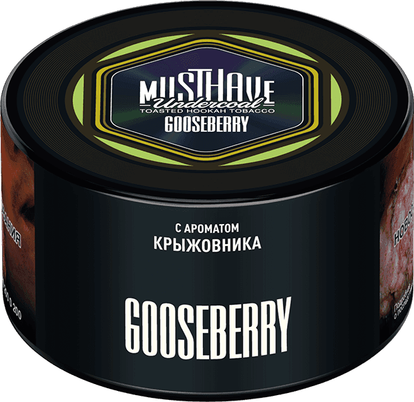 Gooseberry