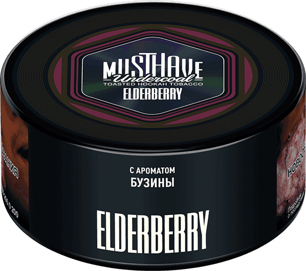 Elderberry