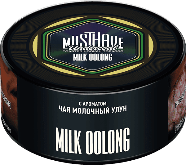 Milk Oolong