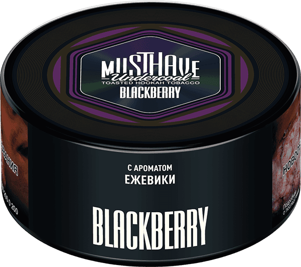 Blackberry