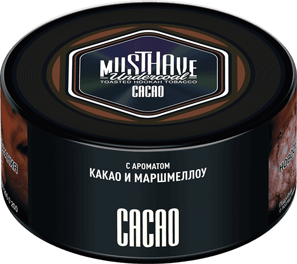 Cacao