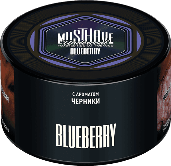 Blueberry